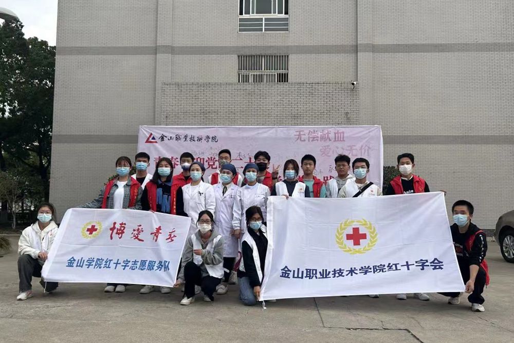 1669941620640450.jpg 微信图片_20221201104403.jpg