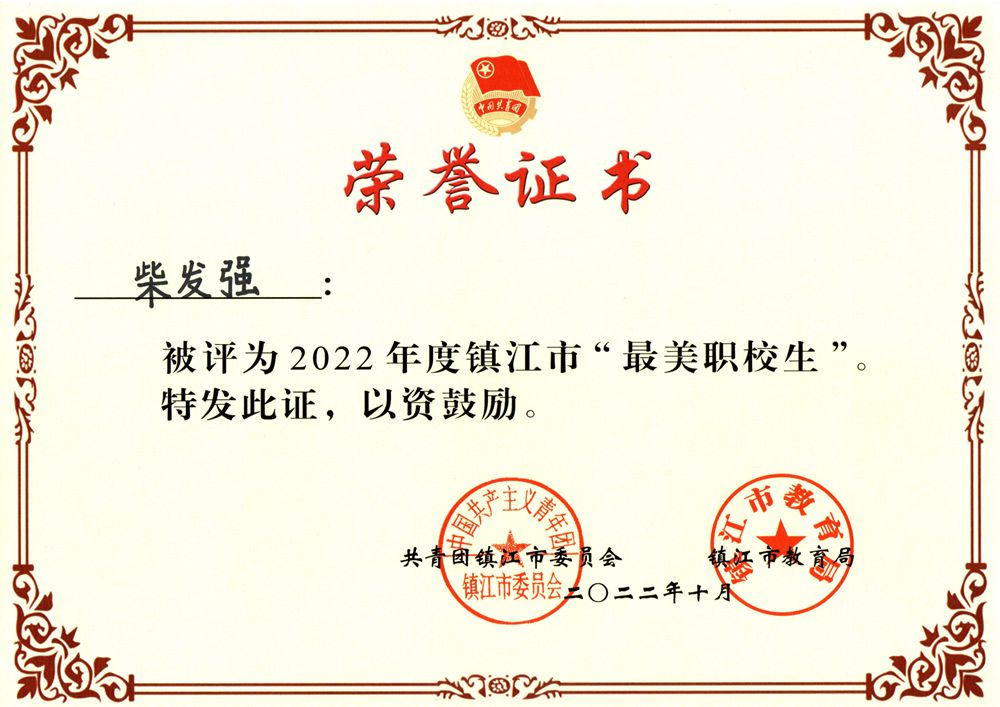 1669942941886793.jpg img017.jpg