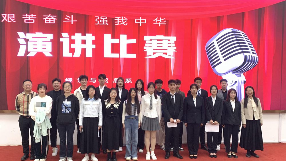 1681285824337600.jpg 合影留念.JPG